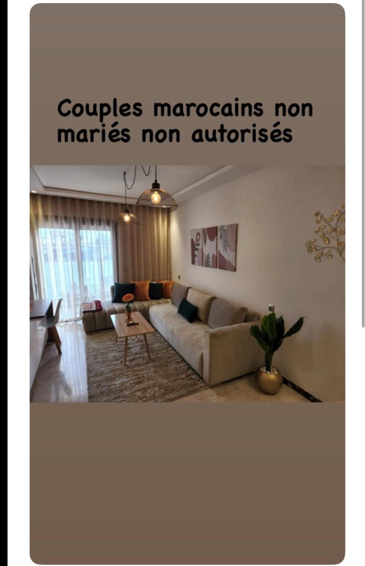 Appartement Morillon 47 Ou 39 Au Quartier Maarif Casablanca Zewnętrze zdjęcie